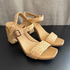 Altar'd State Sandals Womens US 7.5 Beige Ankle Strap Raffia Block Heels Coastal